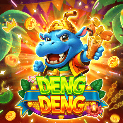 GameItem-6483